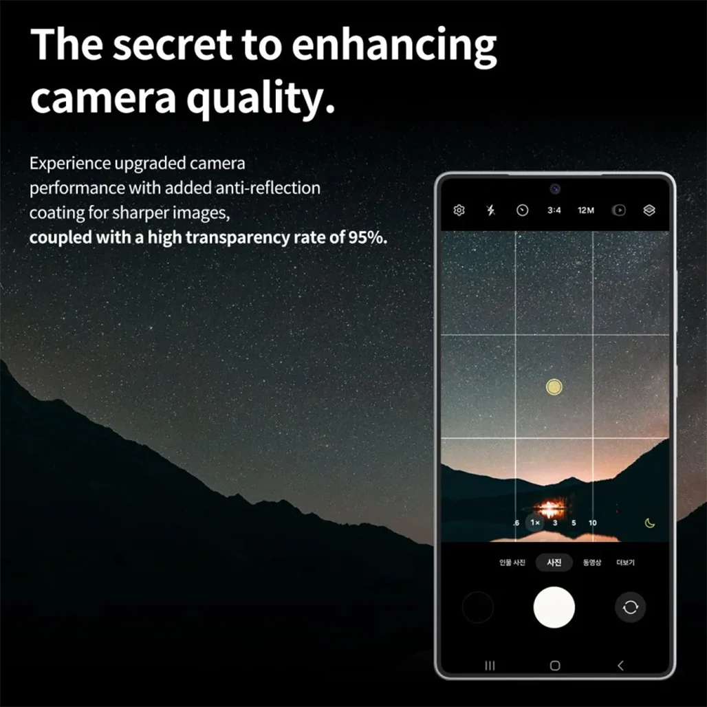 Araree Core MR Samsung S25 Ultra | Premium Aluminium Metal Frame | Camera Lens Protector with 9H Hardness - Image 6