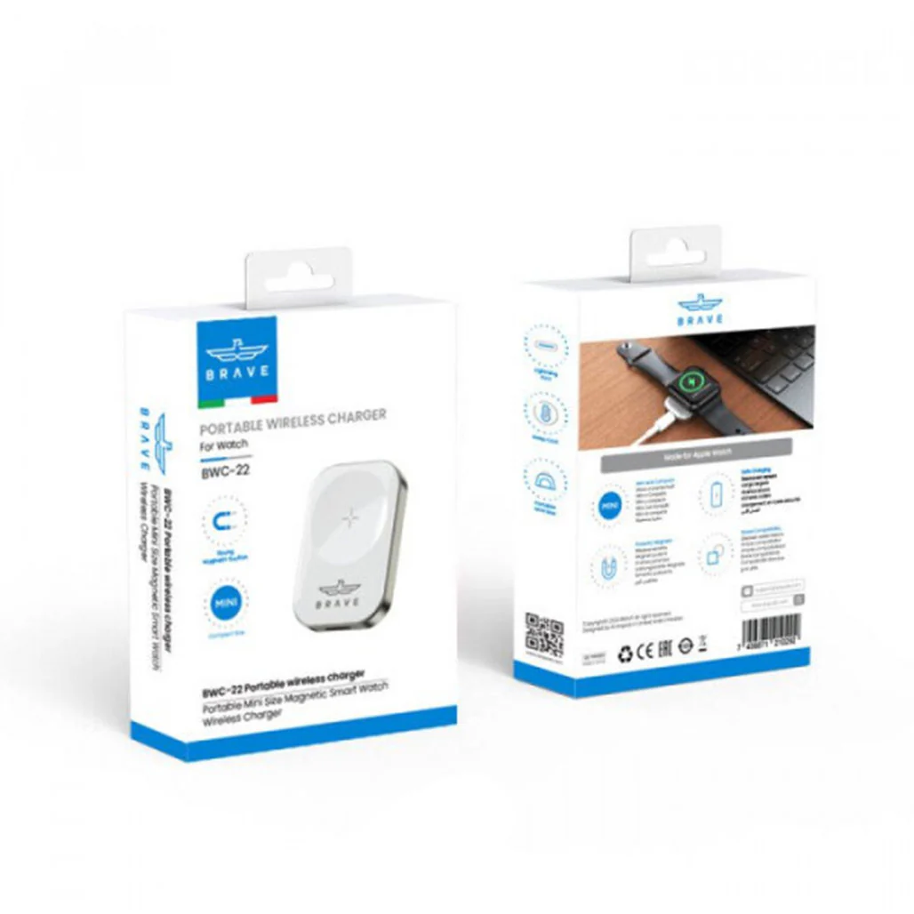 Brave Portable Wireless Charger for Apple Watch - BWC-22 - Image 2
