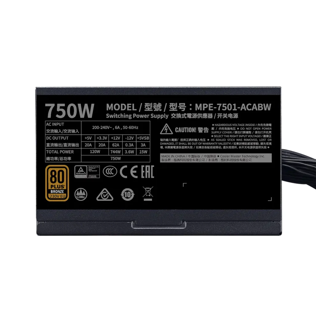 Cooler Master MWE 750 Bronze V2 – Reliable 750W 80 PLUS Bronze PSU - Image 3