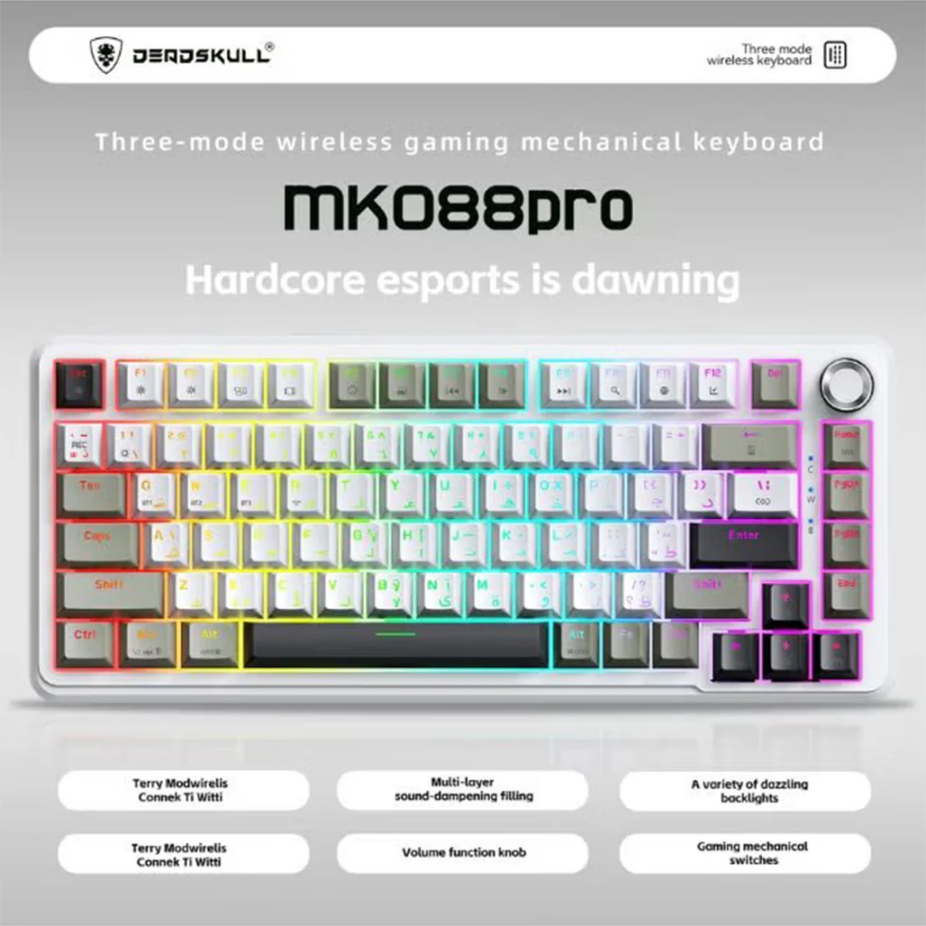 Deadskull Invictus DS-MK088pro Mechanical Gaming Keyboard - Image 4