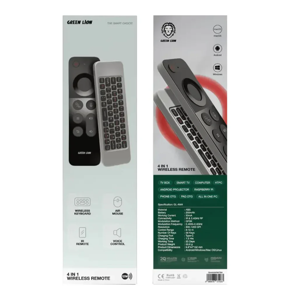 Green Lion 4-in-1 Wireless Remote with Keyboard – Black - Image 2
