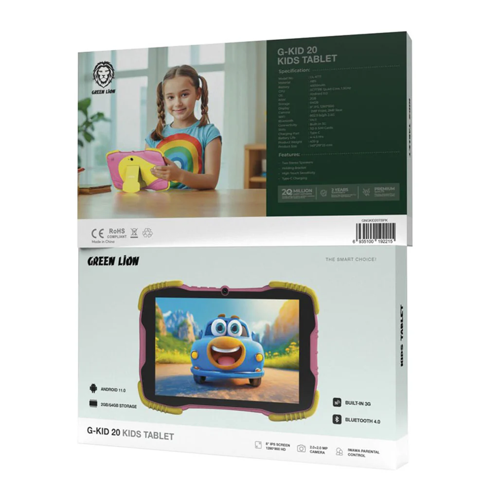 Green Lion G-Kid 20 Kids Tablet - Image 2