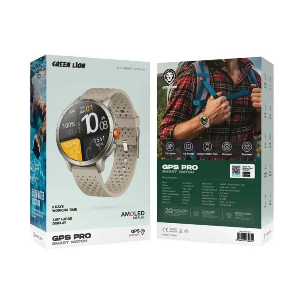 Green Lion GPS Pro Smart Watch - Image 4