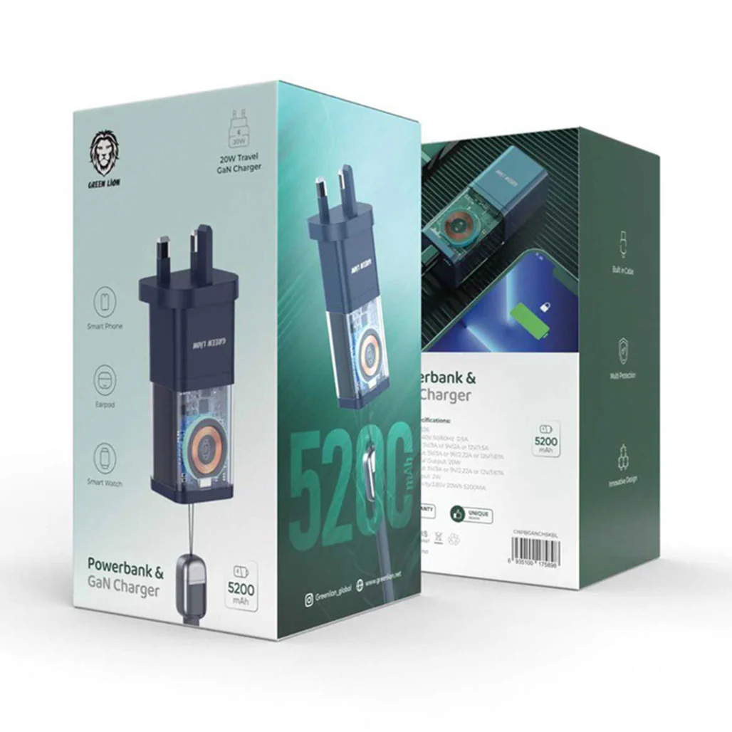 Green Lion Powerbank & GaN Charger 5200mAh - Image 2