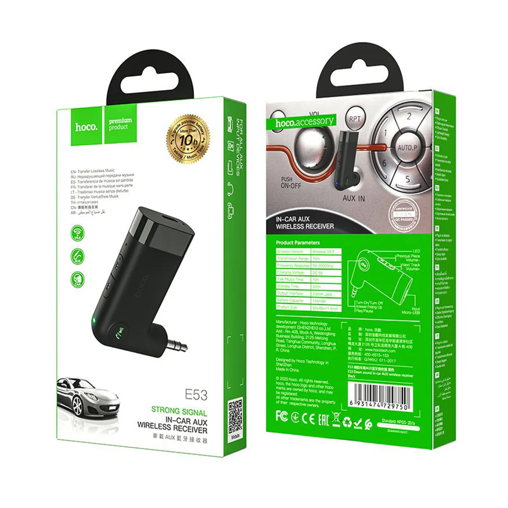 Hoco E53 Dawn In-Car Wireless AUX Receiver – 10 Hours Music & Calls, 145mAh Battery, Bluetooth 5.0 - Image 5
