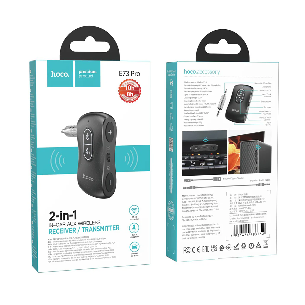 Hoco E73 Pro Journey AUX Bluetooth 5.0 Audio Receiver & Transmitter – Wireless Audio Adapter for Seamless Connectivity - Image 4