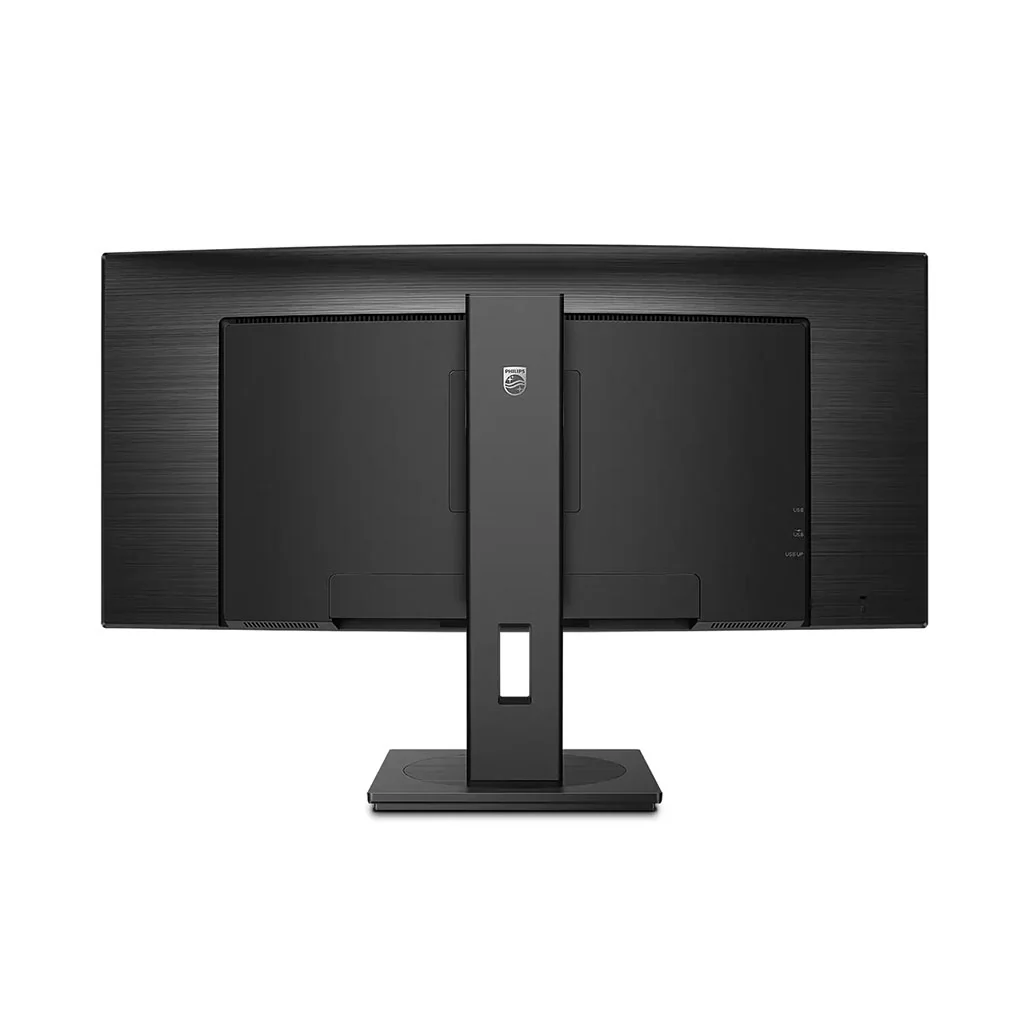 Philips 346B1C - 34" WQHD Curved UltraWide LCD Monitor - Image 2