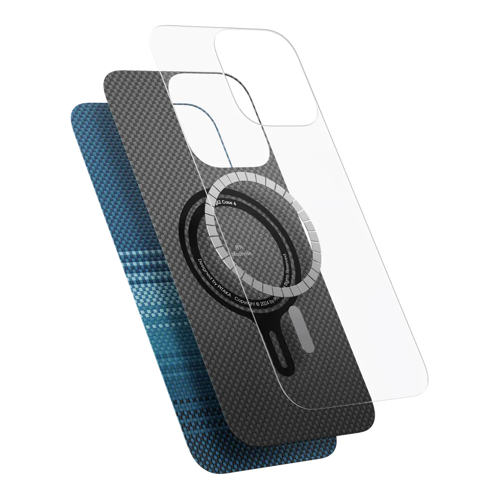 Pitaka Sunset Moonrise Tactile Woven Case for iPhone 16 | Slim & MagSafe Compatible - Image 8