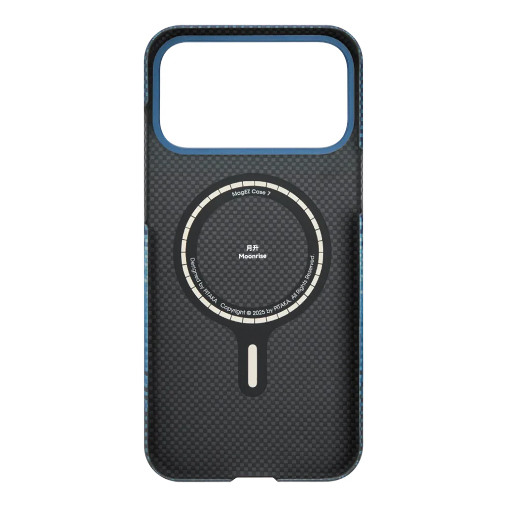 Pitaka Ultra-Slim Case for iPhone 17 Series - Image 14