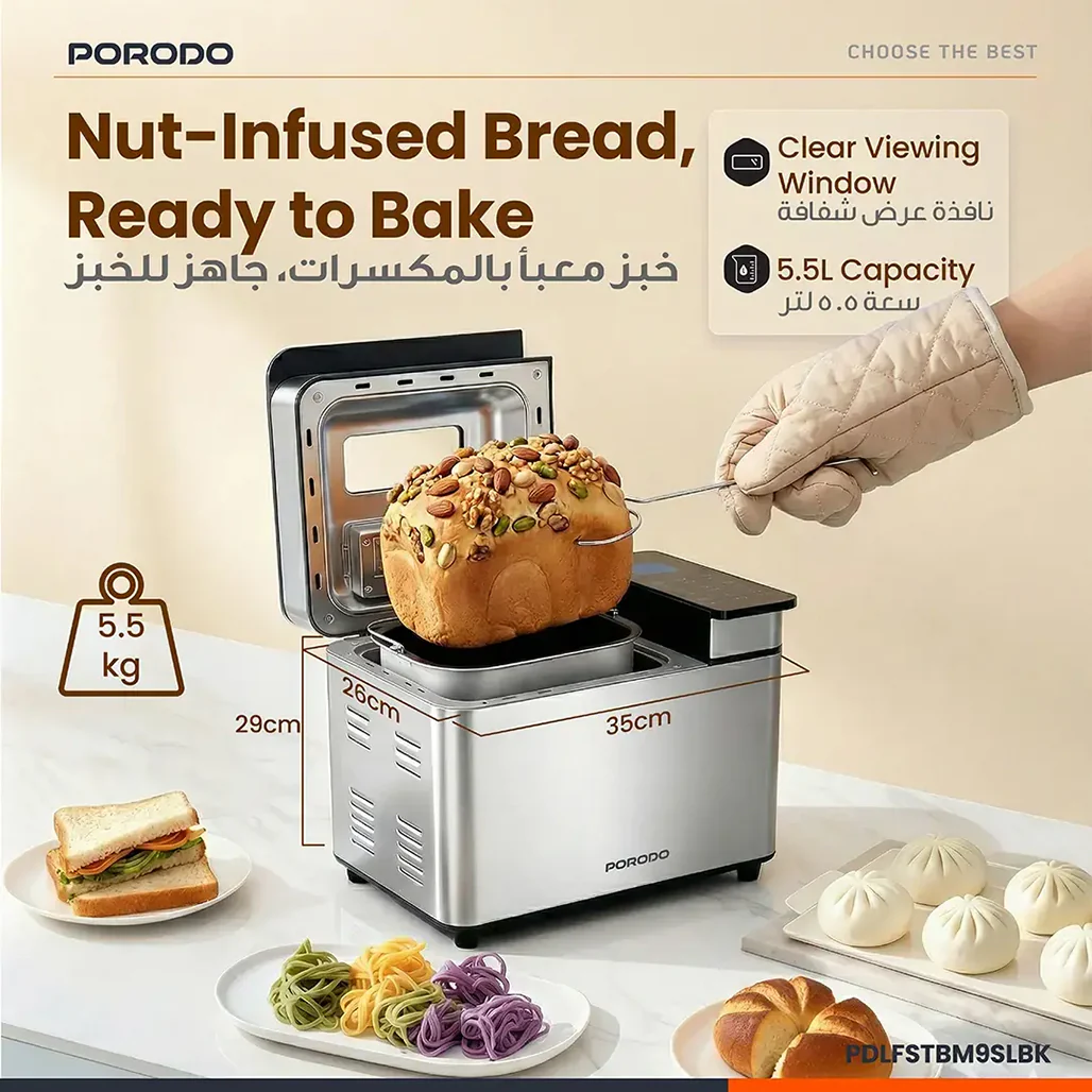 Porodo Lifestyle Khabaz Stainless Steel Automatic Bread Maker - Image 6
