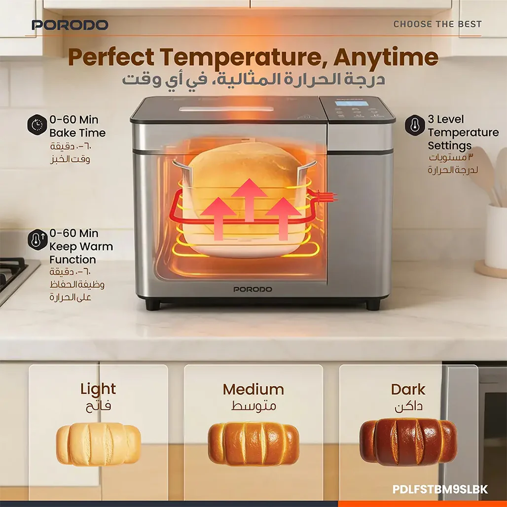 Porodo Lifestyle Khabaz Stainless Steel Automatic Bread Maker - Image 8