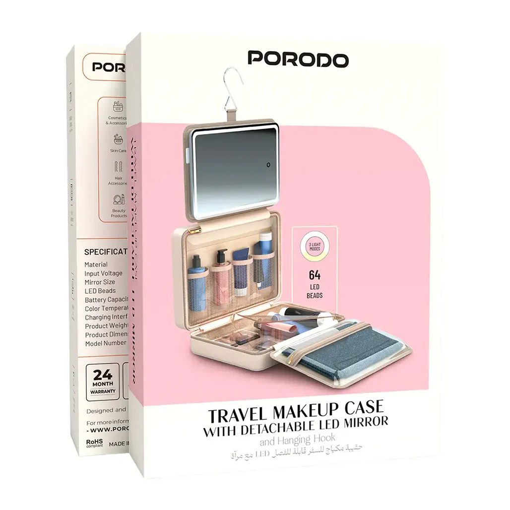 Porodo Travel Makeup Case with Detachable LED Mirror & Hanging Hook - Image 2