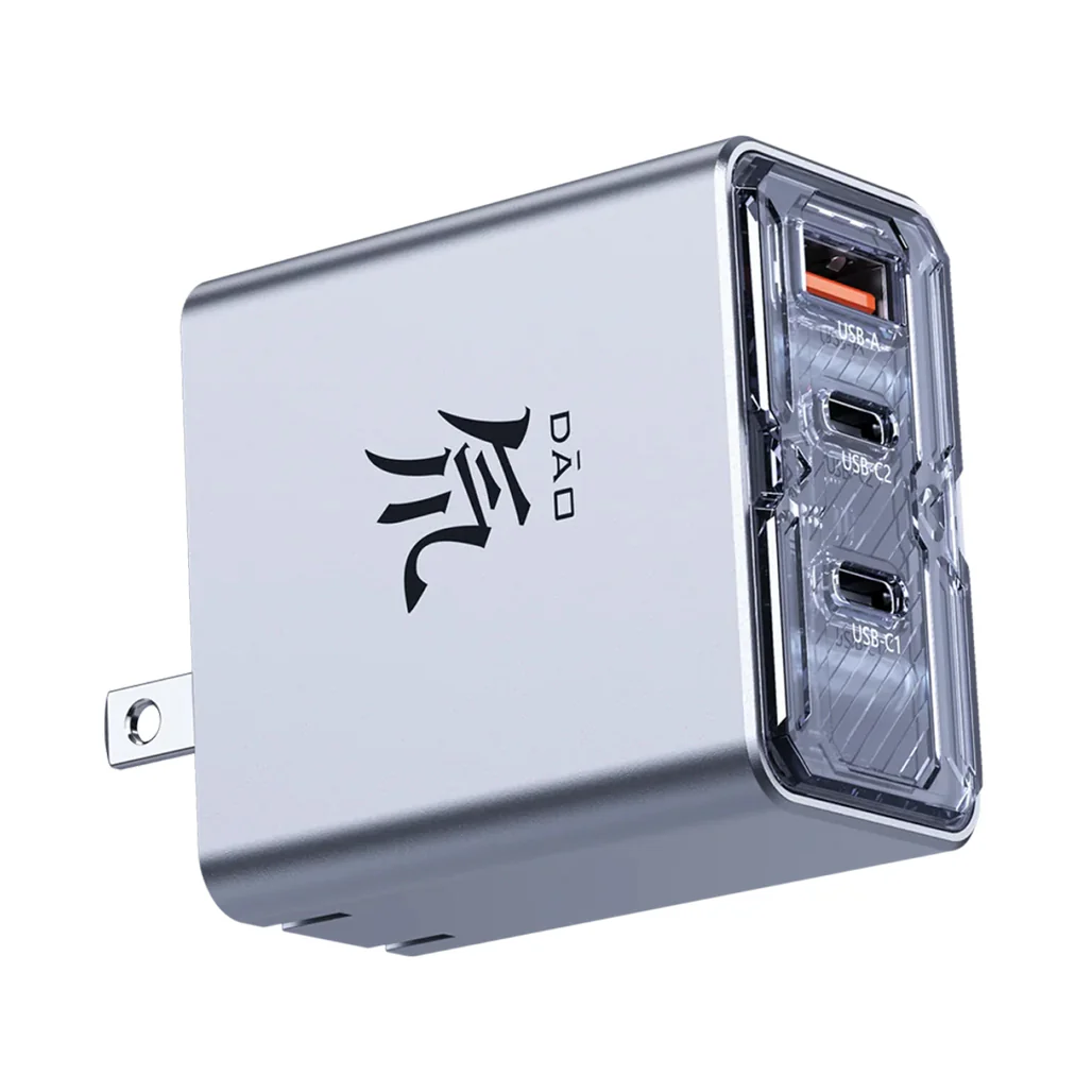 REDMAGIC DAO 80W 3-Port GaN Power Charger