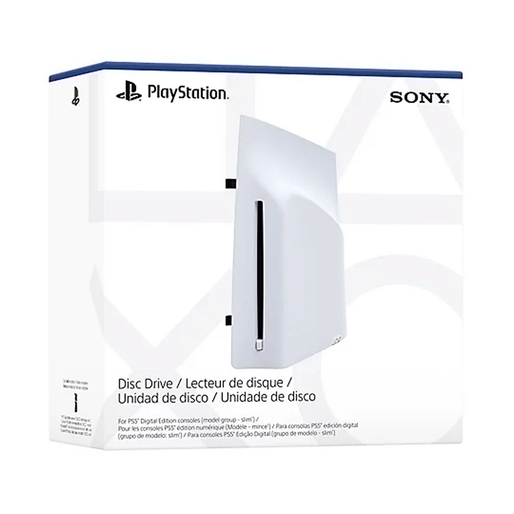 Sony Disc Drive for PS5 Digital Edition Consoles - Image 3