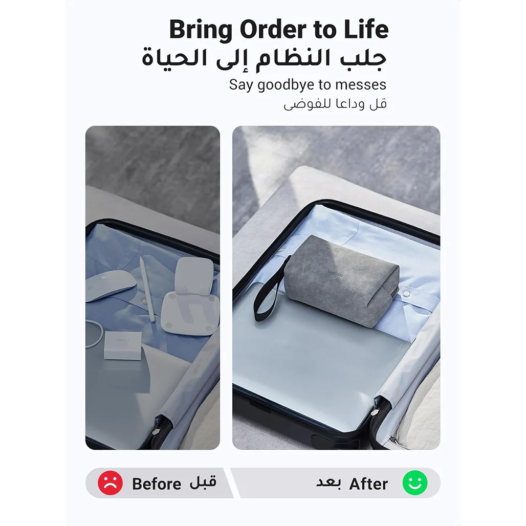 UGREEN Hard Drive Storage Bag – Waterproof PU Leather Travel Organizer for Digital Accessories, Cables, Power Banks, and Gadgets - Image 8